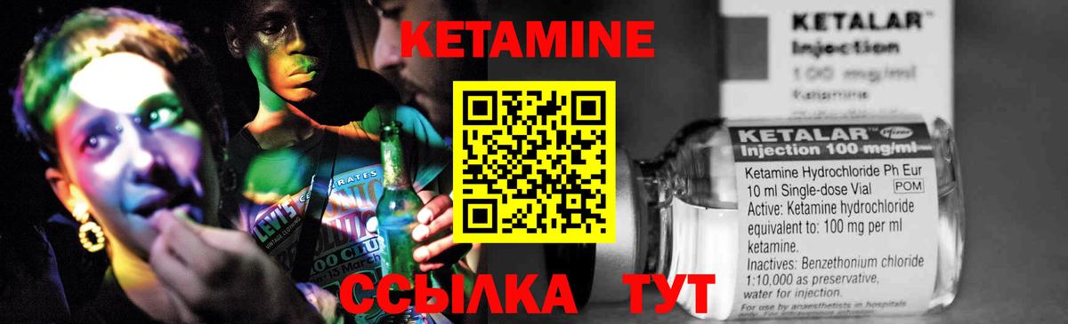 Гашиш Десногорск