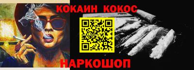 МДМА Малгобек