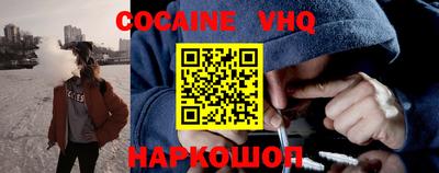 экстази Малоярославец