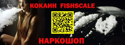 ALPHA PVP Мариинск