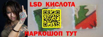 МДМА Малгобек