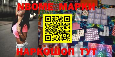 экстази Малоярославец