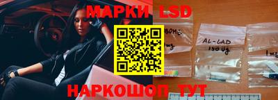 ALPHA PVP Мариинск