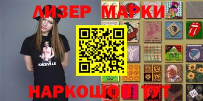 экстази Малоярославец