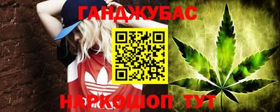 гидропоника Ливны