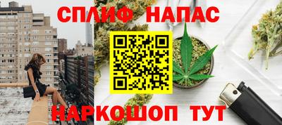 МДМА Малгобек