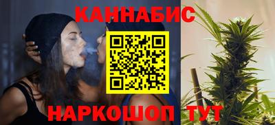 ALPHA PVP Мариинск