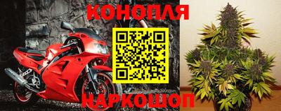 МДМА Малгобек