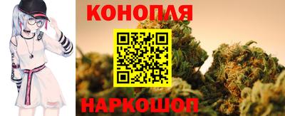 МДМА Малгобек