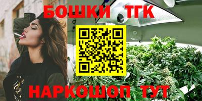 экстази Малоярославец