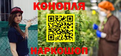 ALPHA PVP Мариинск