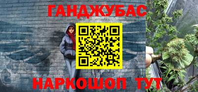 экстази Малоярославец