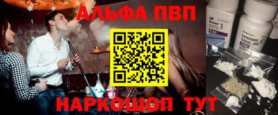 экстази Малоярославец
