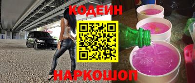 MDMA Ликино-Дулёво
