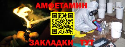 МДМА Малгобек