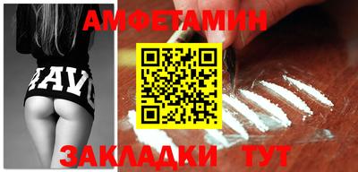 гидропоника Ливны