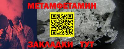 МДМА Малгобек