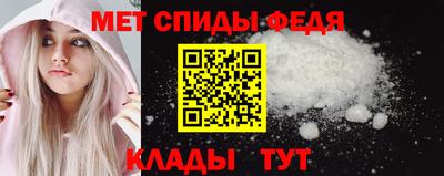 крисы Лесосибирск