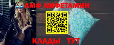 МДМА Малгобек