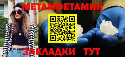 экстази Малоярославец