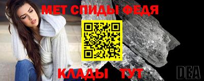 гидропоника Ливны