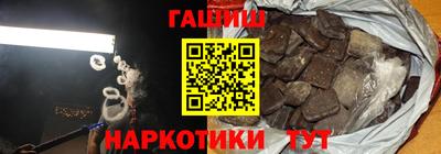 ALPHA PVP Мариинск