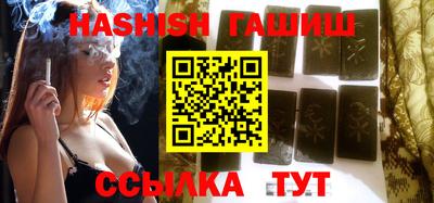 MDMA Ликино-Дулёво