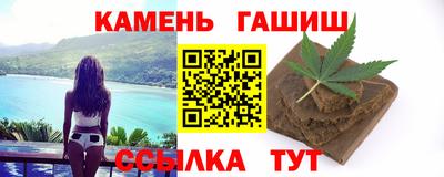 ALPHA PVP Мариинск