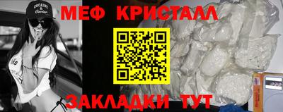 экстази Малоярославец