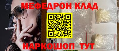 ALPHA PVP Мариинск