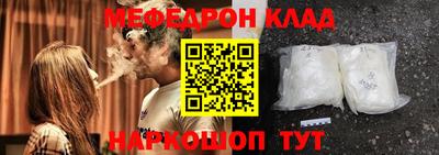 гидропоника Ливны